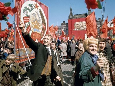 Демонстрация 1 мая в СССР. Фото: ucrazy.ru