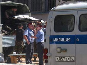 Милиция. Фото: AFP Милиция. Фото: AFP