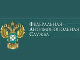 Эмблема ФАС. Фото с сайта img.lenta.ru