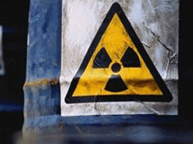 Ядерные отходы. Фото сайта ural.ru