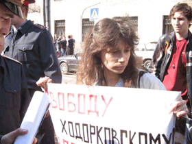 Задержание активистов в Питере, фото Каспаров.Ru