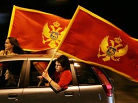 Флаги Черногории. Фото AFP (с)