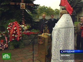 Митинг коммунистов в память о событиях октября 1993 года. Кадр НТВ (с)