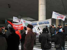 Митинг в Ульяновске, фото Елены Морозовой, сайт Каспаров.Ru