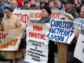 Митинг в Пензе, фото Виктора Шамаева, Каспаров.Ru