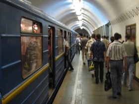 Фото с сайта www.segodnya.ua