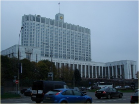 Дом Правительства в Москве. Фото с сайта www.img-fotki.yandex.ru