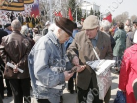 Митинг движения "Трудовая Россия". Фото с сайта: www.photobank.sarbc.ru