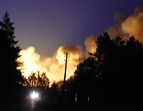 Пожар на арсенале в Удмуртии. Фото с сайта interfax.ru