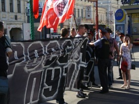 Задержание участников пикета. Фото "Другой России"