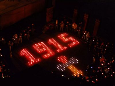 Церемония в память о жертвах геноцида. Источник - http://media.nazaccent.ru/