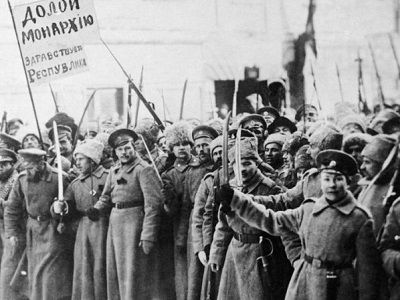 Февральская революция. Фото: chtooznachaet.ru