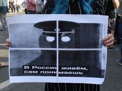 "В России живем, сам понимаешь...", митинг против полицейского беспредела, 23.6.19). Фото: Илья Хандриков, www.facebook.com/profile.php?id=100003297644792