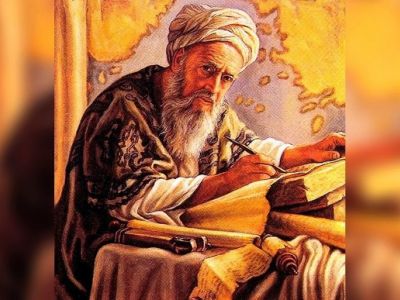 Омар Хайям. Иллюстрация: casp-geo.ru Омар Хайям. Иллюстрация: casp-geo.ru