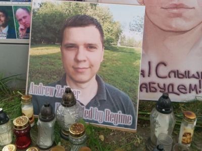 Акция памяти Андрея Зельцера, убитого карателями из КГБ РБ (Варшава). Фото: t.me/belamova