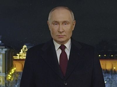 Новогоднее обращение Путина. Фото: business-gazeta.ru