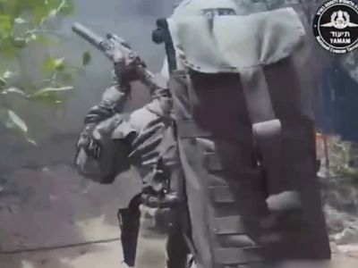 Израильский спецназ в ходе операции по освобождению заложников, 7.06.24. Скрин видео YAMAM